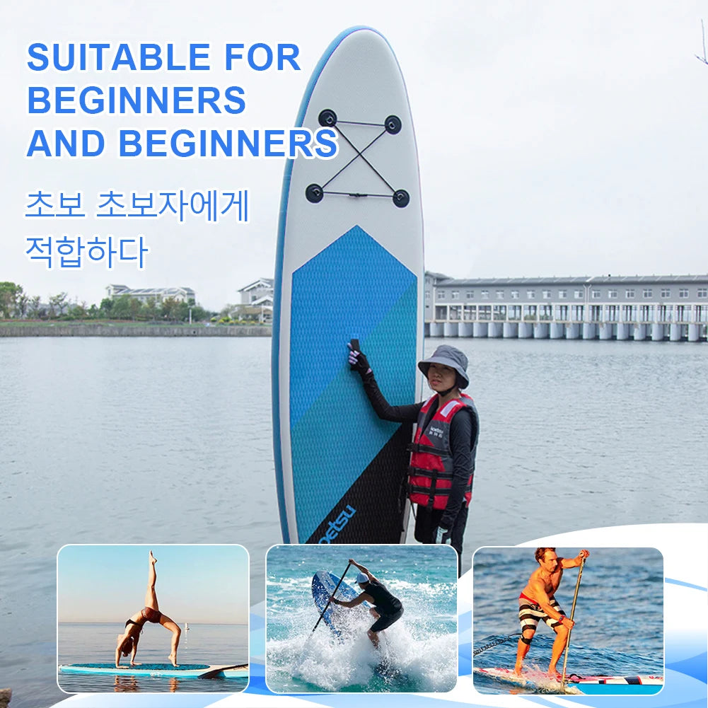 320 Inflatable Balance Surfboard with Pump